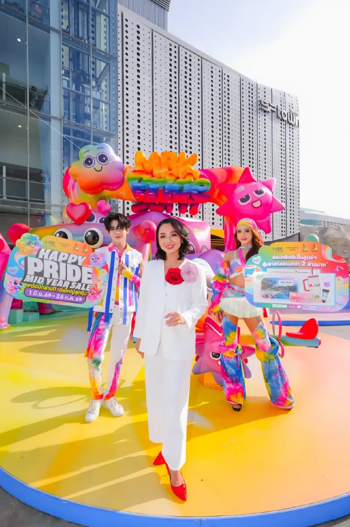 ฉลองเดอะไพรด์แบบจัดเต็ม! เครือเอ็ม บี เค อัดโปรแรงกลางปี “HAPPY PRIDE MIDYEAR SALE 2026” ช้อปฟิน ลุ้นบินลัดฟ้าพักผ่อนหรูที่กระบี่