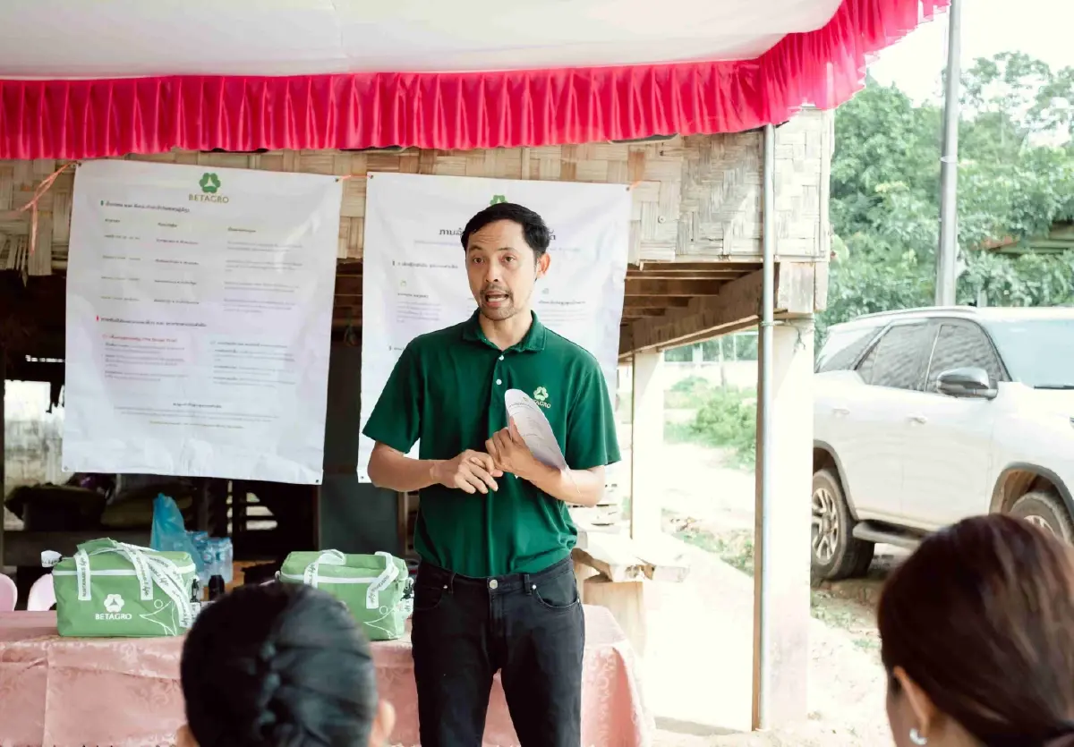 เบทาโกร ผนึกพันธมิตร นำร่องยกระดับคุณภาพชีวิตชุมชนใน สปป.ลาว