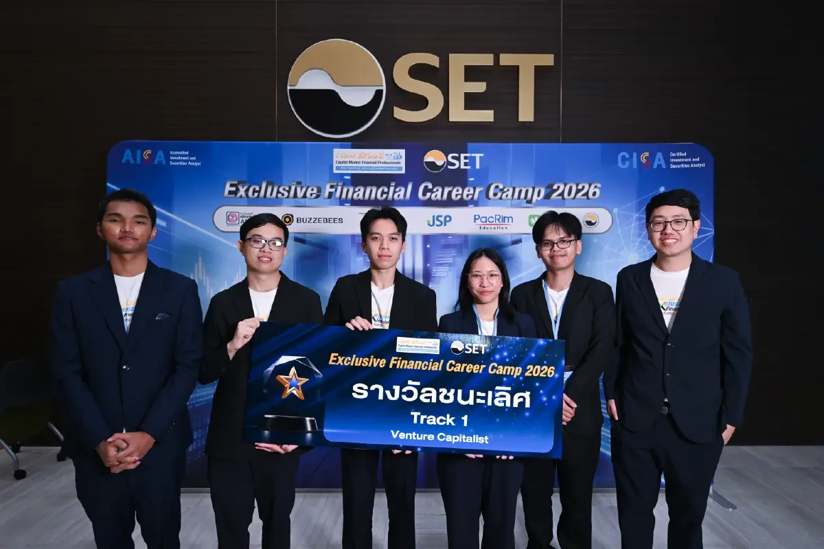จากห้องเรียนสู่สนามจริง! เปิดสูตรทีมแชมป์ New Breed 2026 ใช้ AI วิเคราะห์ธุรกิจ ฝ่าด่านโจทย์การเงิน