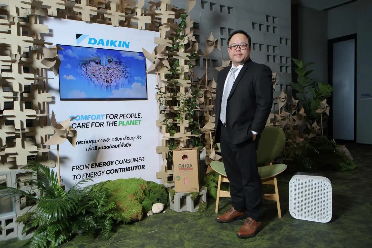 แสนสิรินำทัพจัด Green Up 2026 ยกระดับอสังหาฯ รับ Thailand Taxonomy