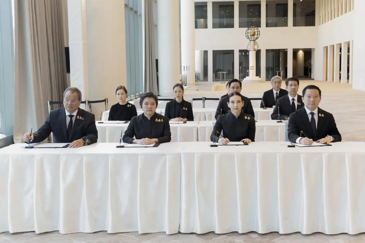 ไทยเบฟ-ทีซีซี จัดพิธีแสดงความอาลัย น้อมรำลึกพระกรุณาธิคุณ ‘เจ้าฟ้าพัชรกิติยาภาฯ’