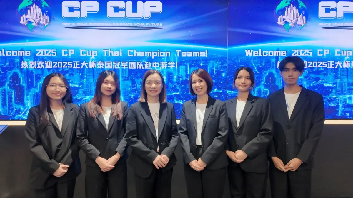ซีพีจัด CP CUP 2025 เวทีบ่มเพาะ Future Talent 10 ประเทศ ปั้นผู้นำอนาคตโลก