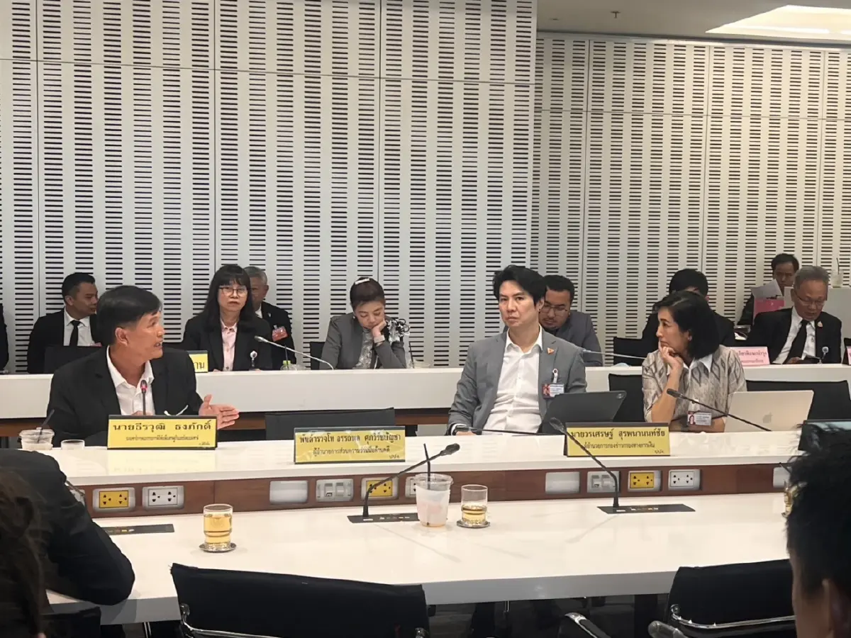 เจาะปม TH-AI Passport งบ 1,600 ล้าน เงื่อนงำ TOR–ราคากลาง–ทุนการเมือง