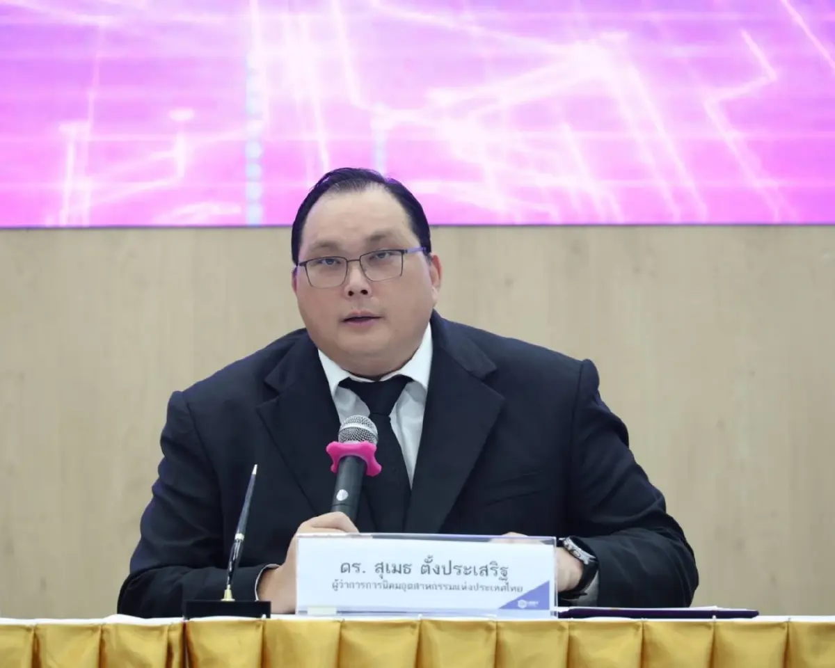 กนอ.ลุยศึกษาตั้ง “นิคมฯ เกษตรมูลค่าสูงสุพรรณบุรี” มุ่งอุตสาหกรรมสีเขียว