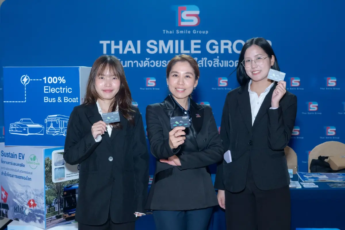 TSB ร่วมกับ ก.ทรัพย์ฯ ขับเคลื่อนวันสิ่งแวดล้อมโลก สู้วิกฤตโลกเดือด
