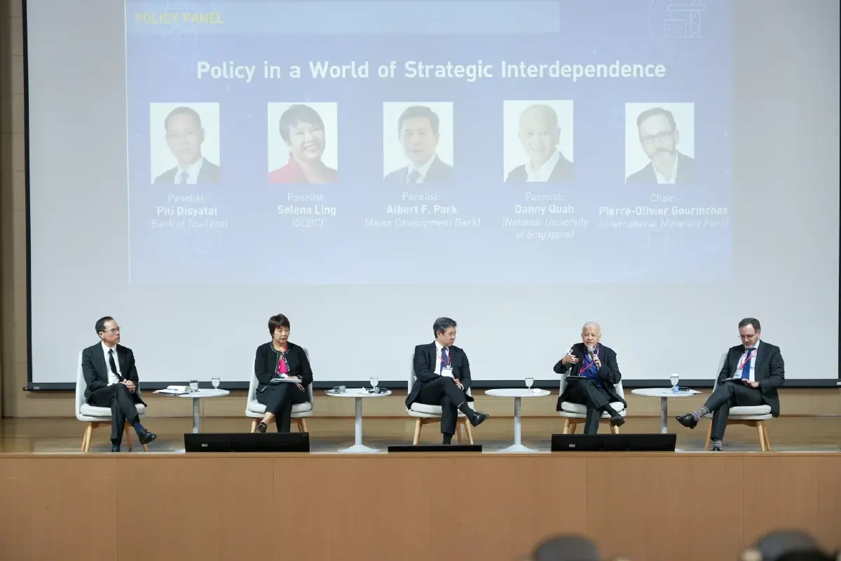 สถาบันวิจัยป๋วย-ธปท.-IMF เตรียมความพร้อมไทยเจ้าภาพ IMF-World Bank ปี 69
