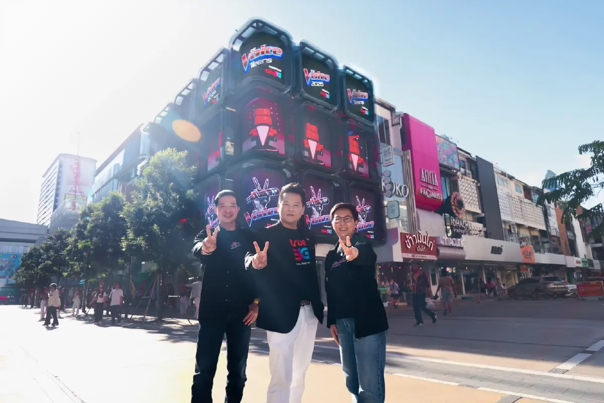 ยิ่งใหญ่สมการรอคอย! The Voice 2026 presented by True5G