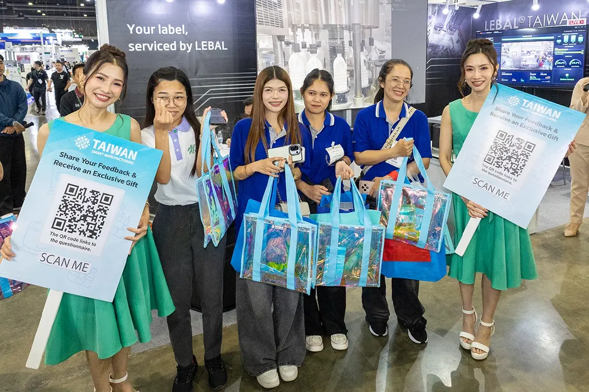 ไต้หวันโชว์นวัตกรรมอัจฉริยะ พลิกโฉมภาคการผลิต ProPak Asia 2026