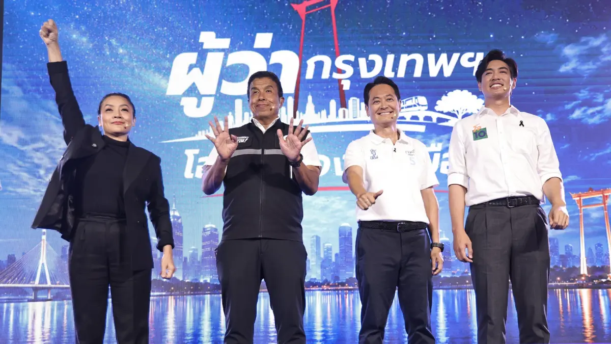 4ผู้สมัคร ผู้ว่าฯกทม. บนเวทีดีเบตเนชั่นทีวี