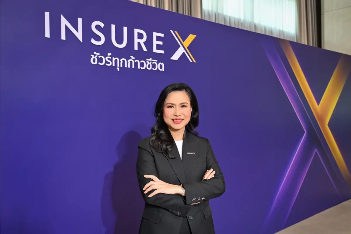 อินชัวร์ เอกซ์ พลิกโฉมสู่ “ที่ปรึกษาด้านประกัน” เจาะกลุ่มกลาง-บน ดันเบี้ยแตะหมื่นล้านใน 5 ปี