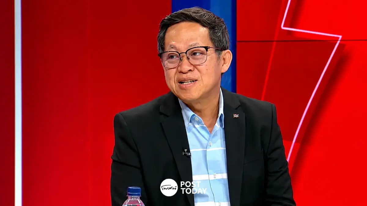 คมสัน โพธิ์ทอง
