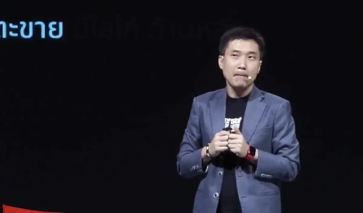  ณัฐพล ม่วงทำ
