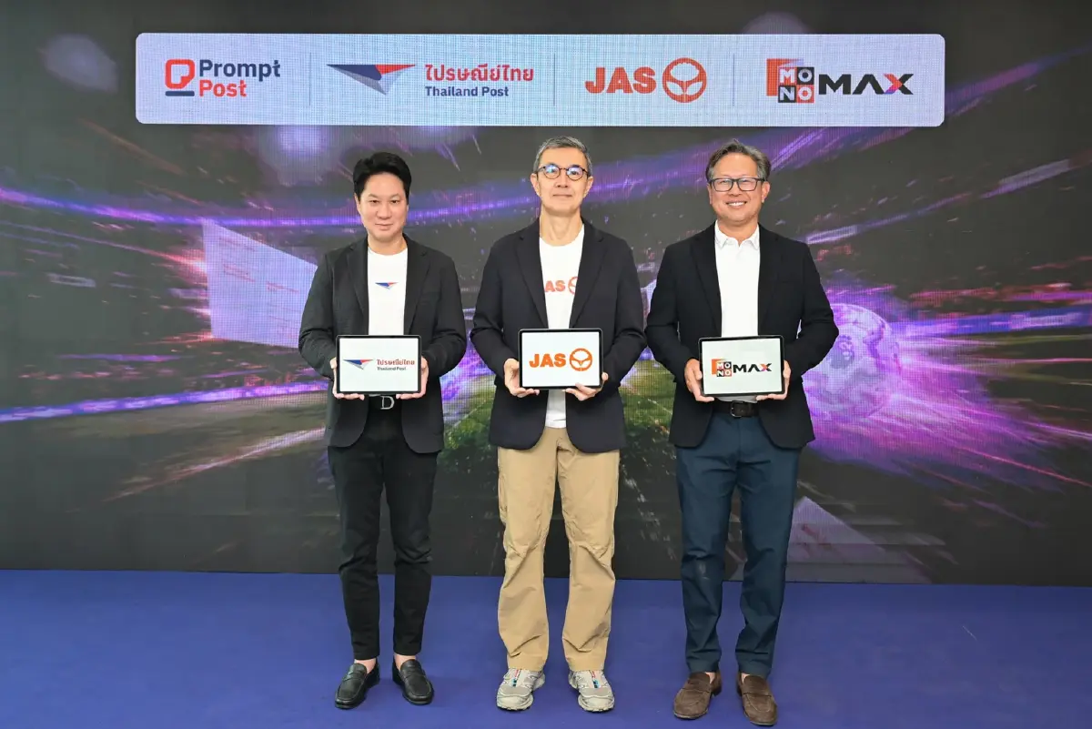 ไปรษณีย์ไทยจับมือ JAS-MONOMAX พลิกโฉมโหวตพรีเมียร์ลีกผ่านดิจิทัล