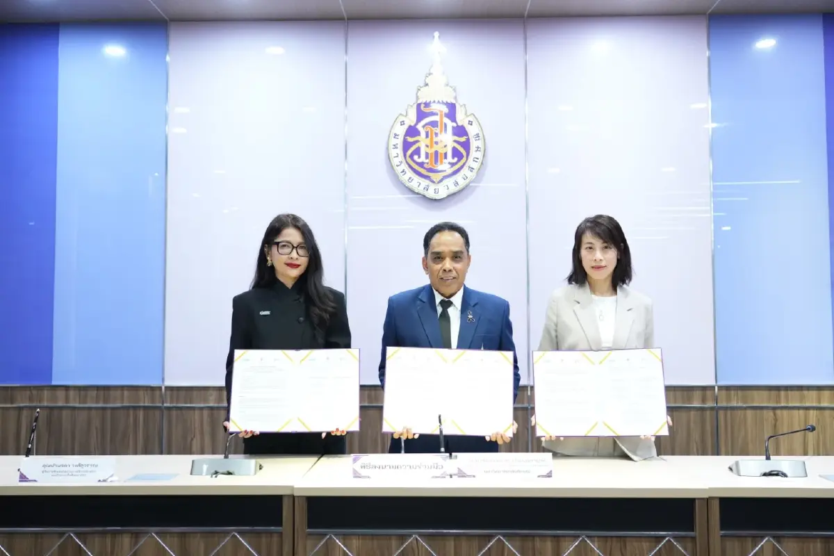 มวล. - GGC - GIZ ผนึกกำลังปั้นคนรุ่นใหม่ ดันปาล์มไทยสู่เกษตรคาร์บอนต่ำ