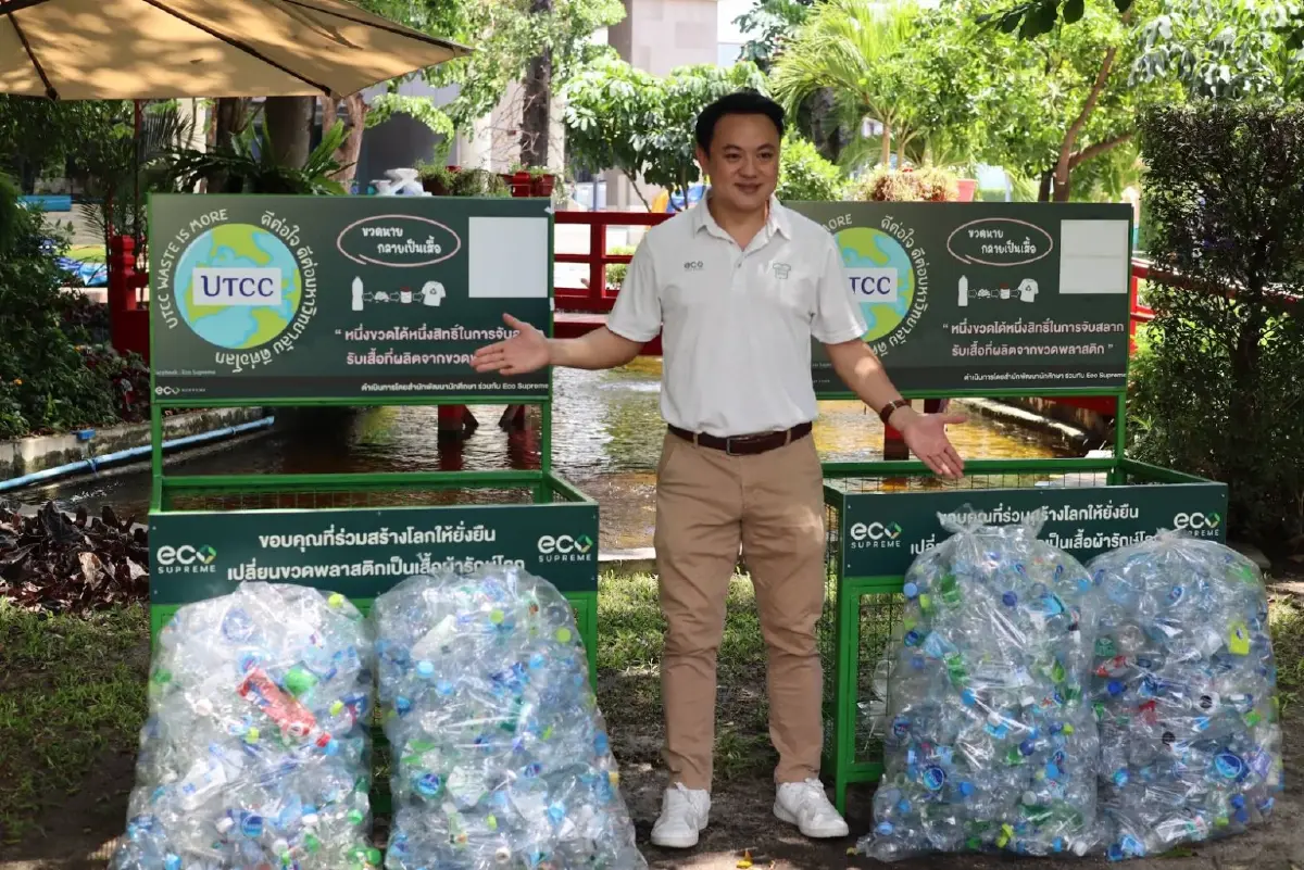ส่องโมเดล แกรนดี้ อินเตอร์เทรด เปลี่ยน Waste สู่แบรนด์รักษ์โลก