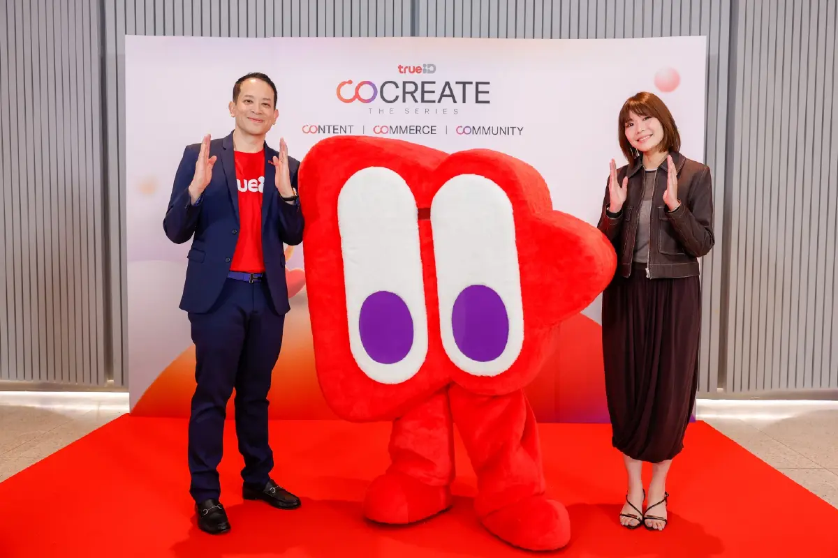 ทรูไอดีประกาศ Big Moves พลิกมิติวงการคอนเทนต์ เปิดเกม “CO CREATE THE SERIES”! เชื่อม CONTENT– COMMERCE - COMMUNITY ยกระดับสู่ Digital Ecosystem Hub