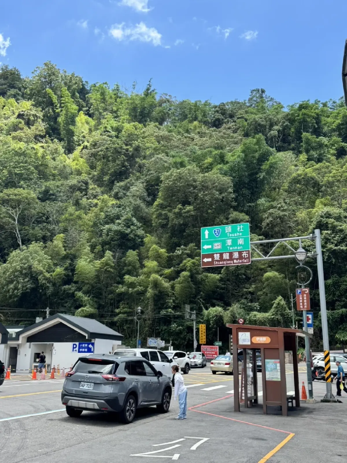 หนึ่งในสถานที่ท่องเที่ยวเมือง ไถจง