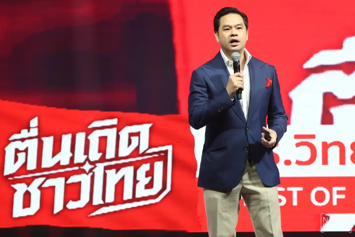 เปิดตัว "Thaimart" บ้านหลังแรกผู้ประกอบการไทย พร้อม 7 สัญญาใจไม่เอาเปรียบผู้ค้า