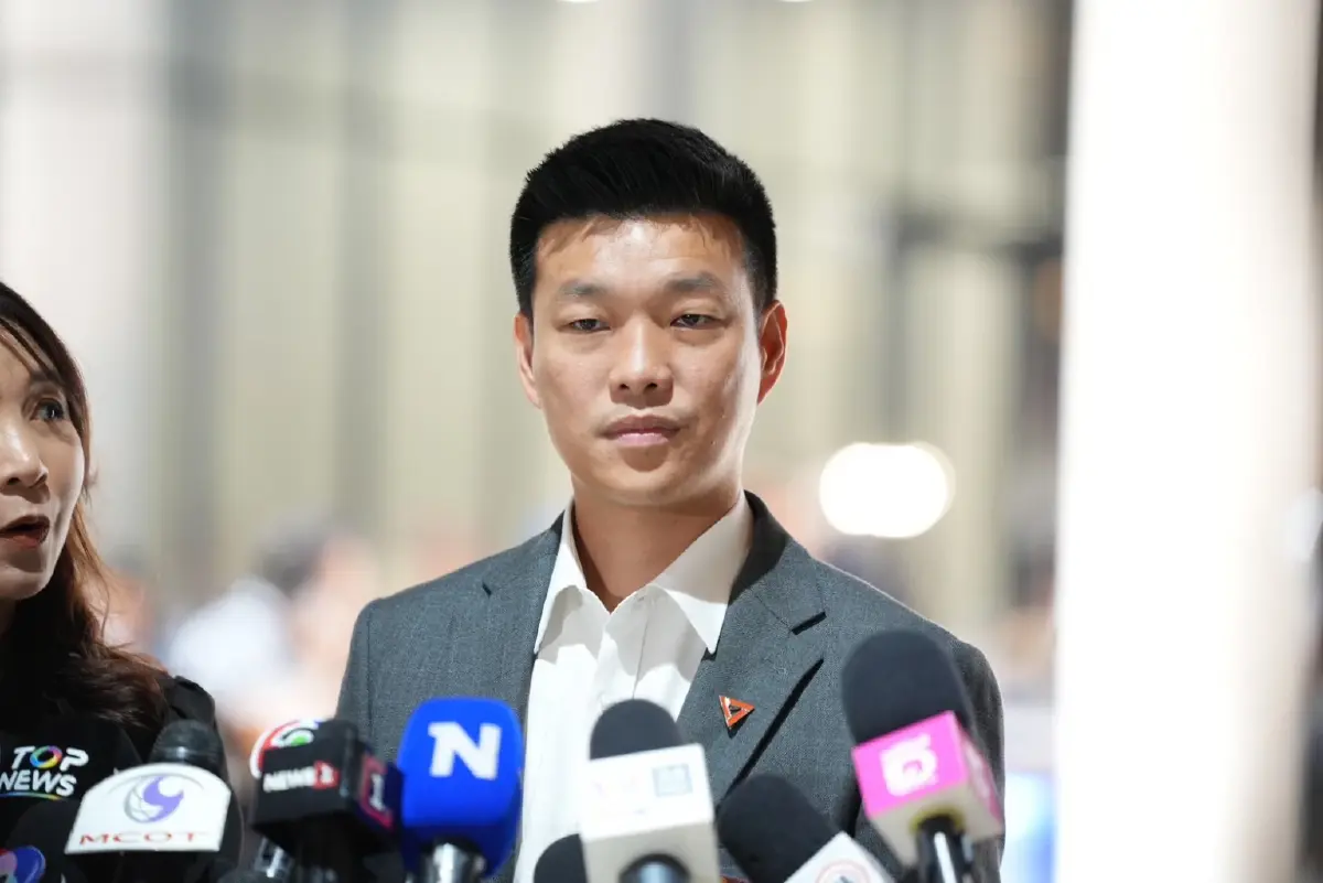 "พรรคประชาชน"ผิดหวัง ศาลรธน.ไฟเขียว พ.ร.ก.กู้เงิน 400,000 ล้าน