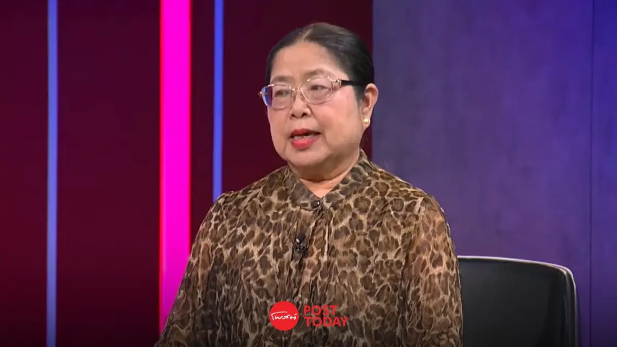 กุสุมาลวตี ศิริโกมุท