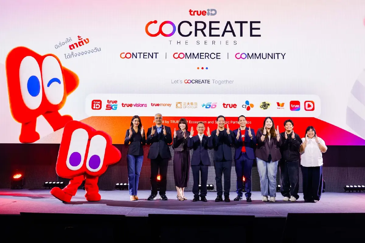 ทรูไอดีประกาศ Big Moves พลิกมิติวงการคอนเทนต์ เปิดเกม “CO CREATE THE SERIES”! เชื่อม CONTENT– COMMERCE - COMMUNITY ยกระดับสู่ Digital Ecosystem Hub