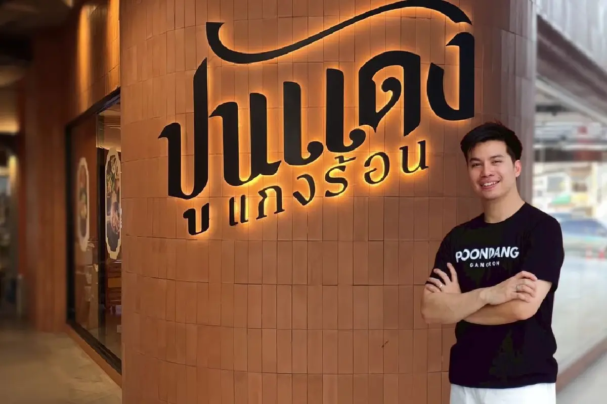 หนุ่ม HR ฝันมีเงินล้าน ปั้น "พาสต้า อาม่า-ปูนแดง แกงร้อน" ขายให้ได้ถึงพันล้าน