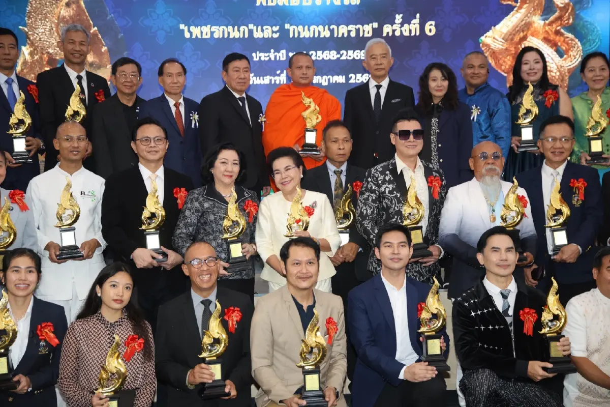 สุวัจน์ มอบรางวัล “เพชรกนก-กนกนาคราช” 2569 เชิดชูคนดีศรีแผ่นดิน