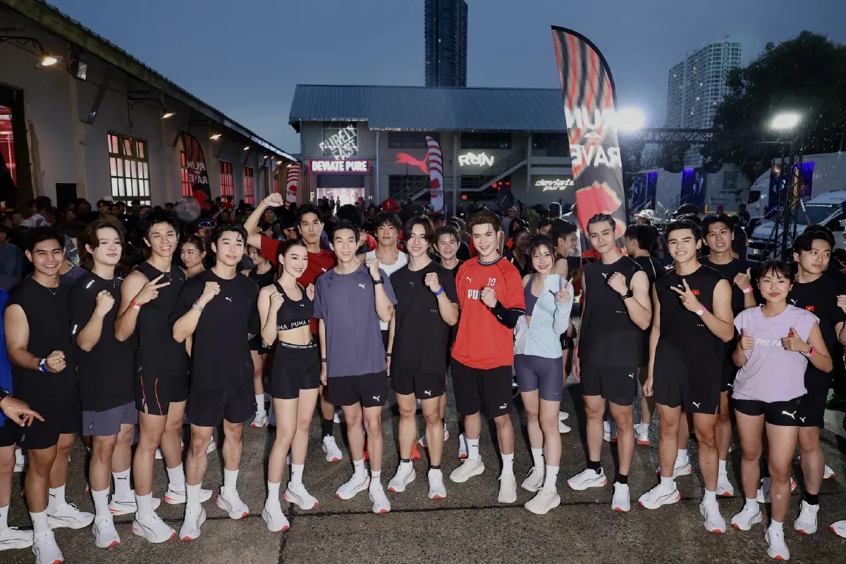 PUMA เปิดตัว DEVIATE PURE NITRO ไร้คาร์บอน ชูวิ่งรักษ์โลก
