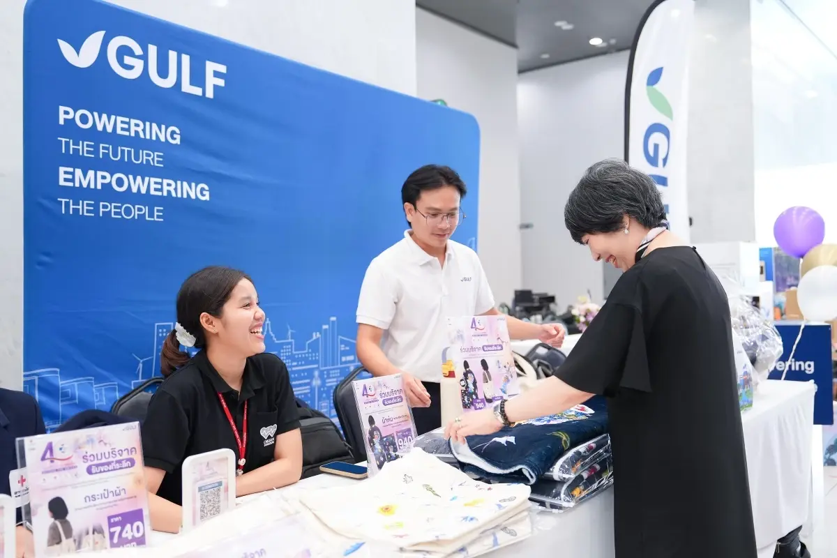 GULF รับโล่เชิดชูเกียรติหนุนศูนย์สมเด็จพระเทพรัตนฯ ชวนร่วมบริจาคผ่านงานอาร์ตการกุศล
