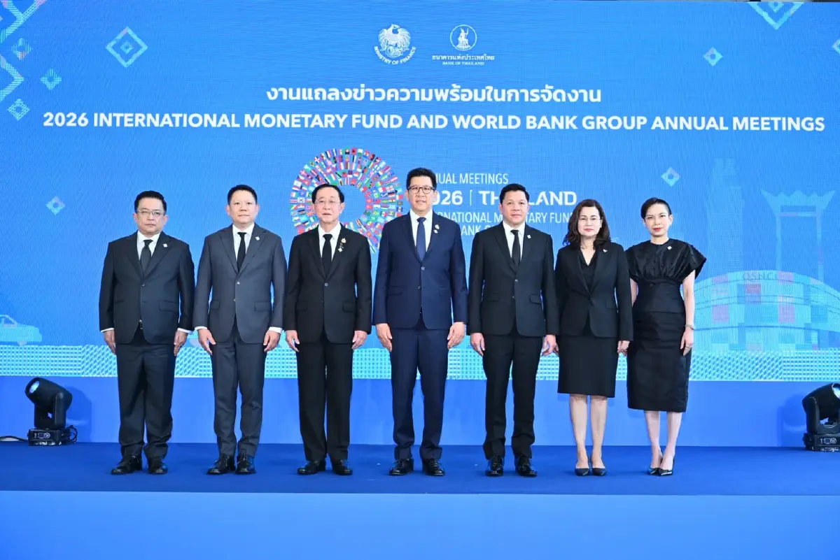 ไทย ชู Bangkok Blueprint เข็มทิศการเงินดิจิทัลโลก ในงาน IMF-World Bank 2026
