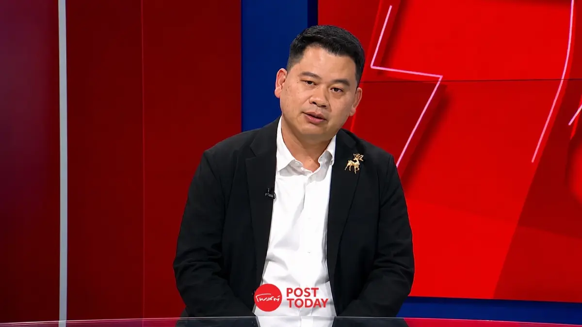 ผศ.ดร.วันวิชิต บุญโปร่ง 