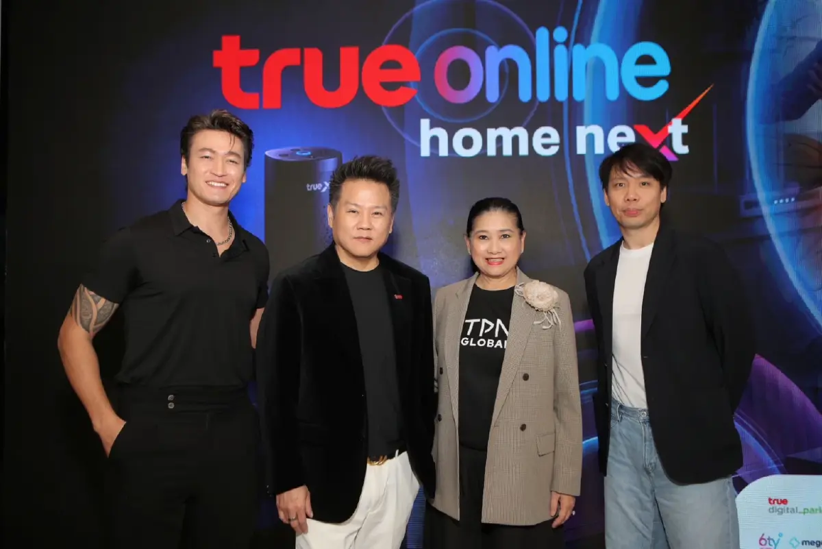TrueOnline Home Next ร่วมจุดประกายเวที Mister Global Thailand 2026