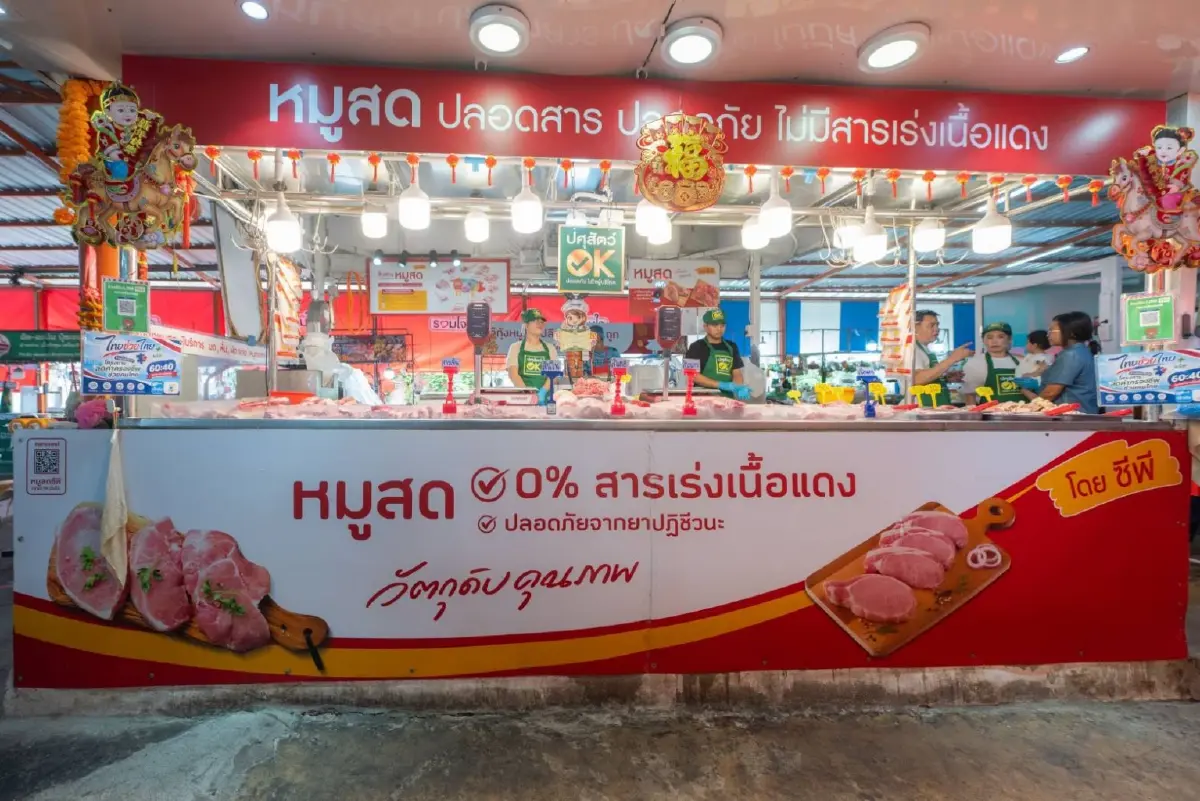 กรมปศุสัตว์ผนึกหอการค้า-เอกชนสร้างความมั่นใจ ‘ปศุสัตว์ไทยปลอดภัย ไม่แพง’