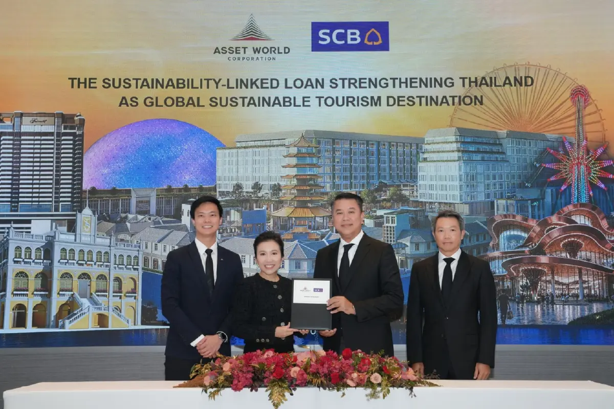 AWC จับมือ SCB ลุยสินเชื่อ 4.05 หมื่นล้าน ปั้นเวิ้งนครเกษมสู่แลนด์มาร์กโลก