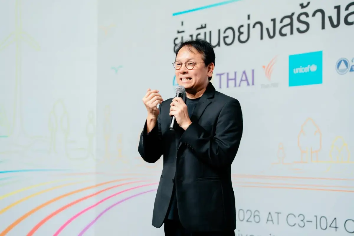 มหาวิทยาลัยกรุงเทพ หนุนแนวคิด SDGs สู่การปฎิบัติได้จริง