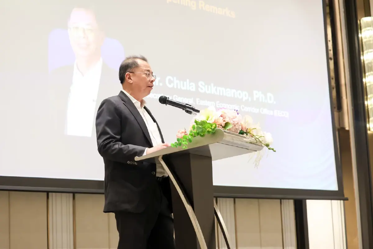 EECO เปิดเวทีดันอุตสาหกรรมอาหารแห่งอนาคต ชู EEC ศูนย์กลางลงทุน