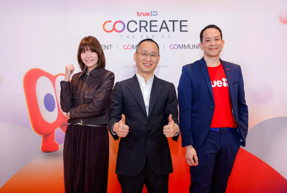 ทรูไอดีประกาศ Big Moves พลิกมิติวงการคอนเทนต์ เปิดเกม “CO CREATE THE SERIES”! เชื่อม CONTENT– COMMERCE - COMMUNITY ยกระดับสู่ Digital Ecosystem Hub