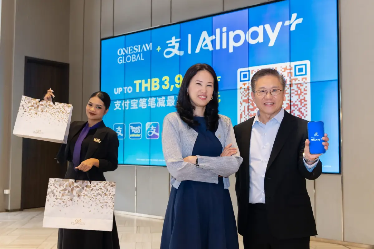 สยามพิวรรธน์จับมือ Alipay+ เสริมแกร่งระบบจ่ายเงินดิจิทัล ลุยเจาะกลุ่มนักท่องเที่ยวคุณภาพ APAC