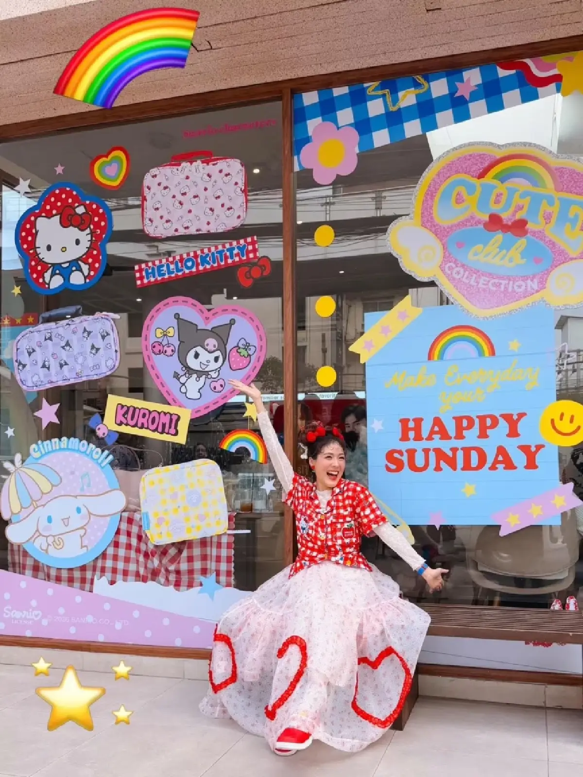 จากเพื่อนสาวสอนแต่งหน้า สู่เจ้าของ Happy Sunday "ไอซ์ พาดี้" เปลี่ยนแพสชันเป็นธุรกิจ