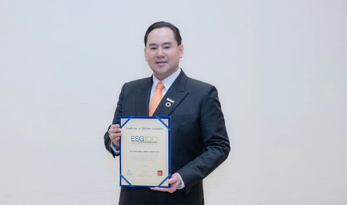 ยธนวัฒน์ ตรีวิศวเวทย์