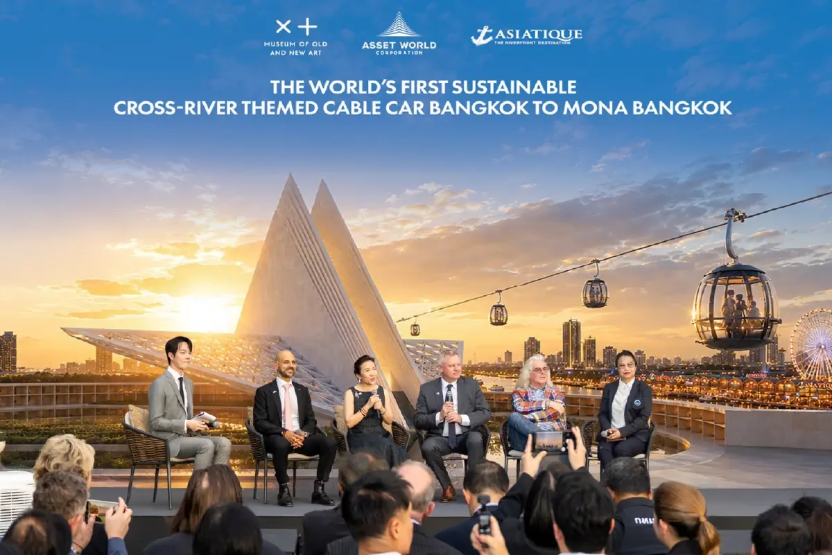 AWC ผุดเคเบิ้ลคาร์รักษ์โลกข้ามเจ้าพระยาสู่ MONA Bangkok