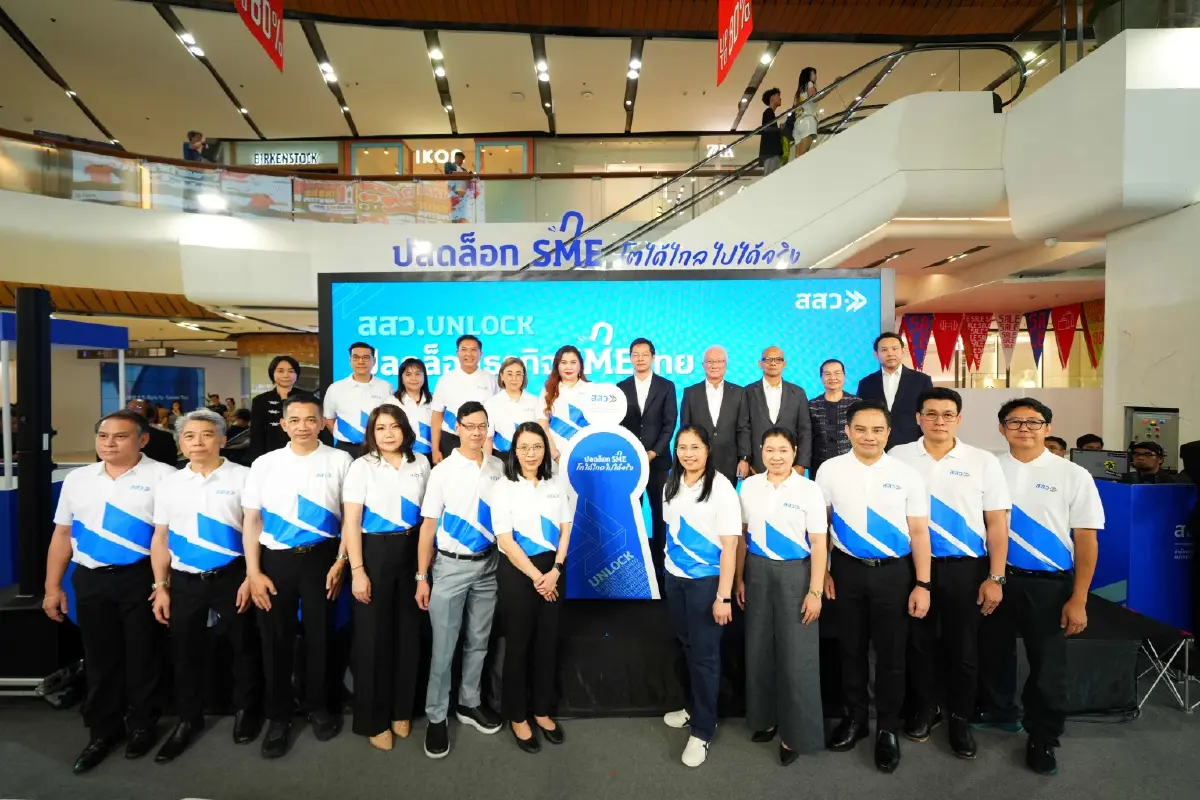 สสว. ปรับองค์กรสู่เชิงรุก ชูกุญแจ 5 ดอก ปลดล็อก SME 3.2 ล้านราย