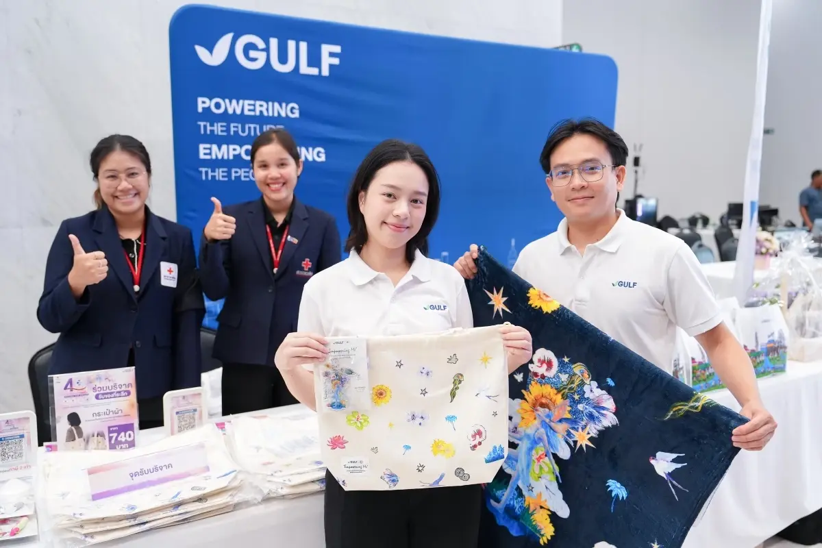 GULF รับโล่เชิดชูเกียรติหนุนศูนย์สมเด็จพระเทพรัตนฯ ชวนร่วมบริจาคผ่านงานอาร์ตการกุศล