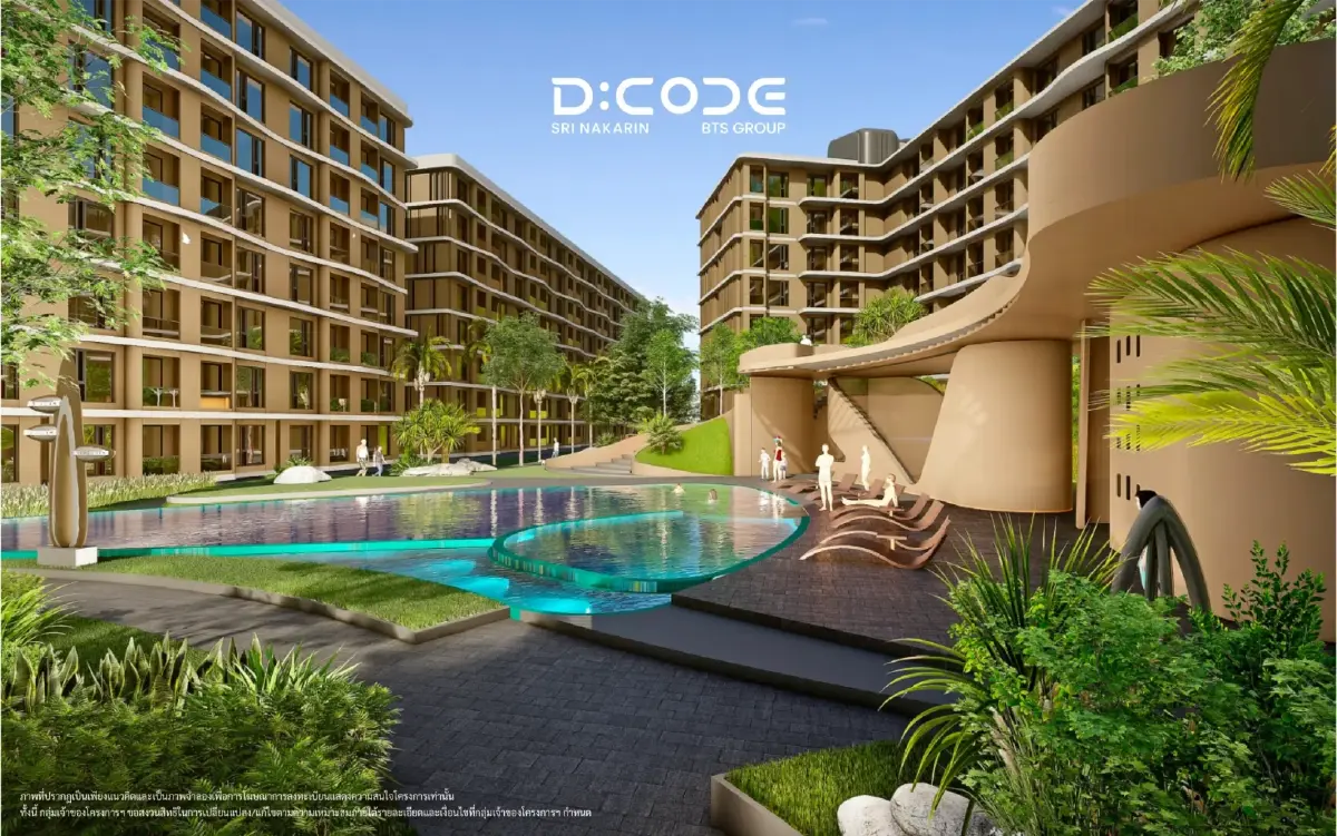 เจาะสเต็ปต่อไป! ได้ SMS ‘บ้านชาวไทย D:CODE ศรีนครินทร์’ แล้วทำไงต่อ? เช็กลิสต์เตรียมตัวก่อนก้าวสู่การเป็นเจ้าของบ้านตัวจริง