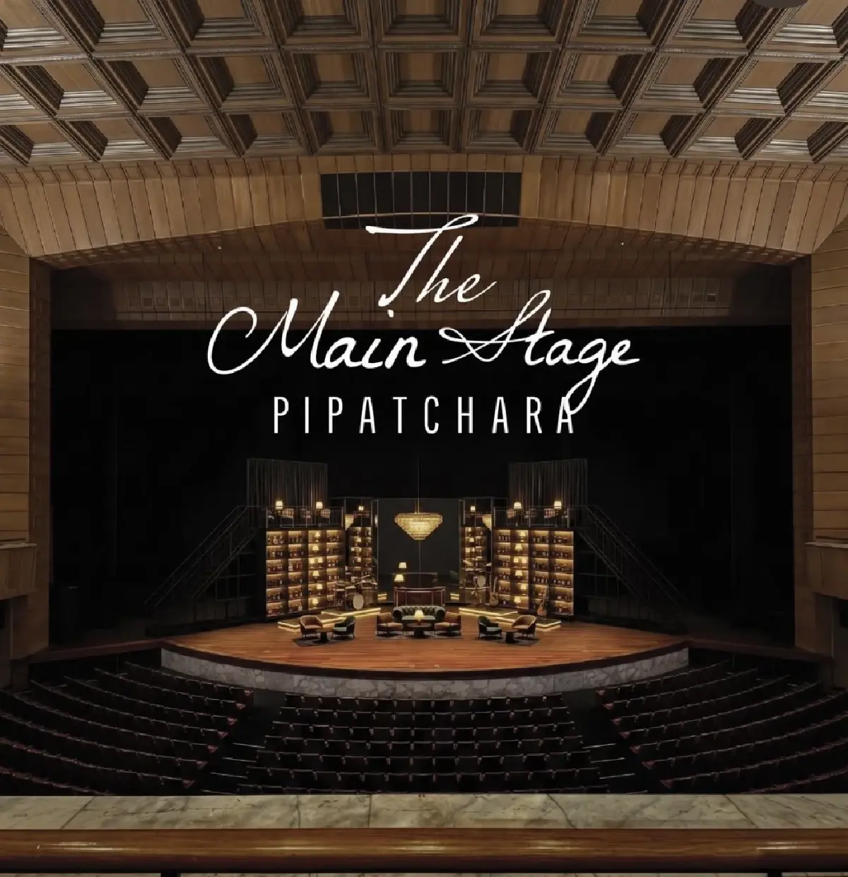 PIPATCHARA  จัดมิวสิคัลครั้งแรก เล่าเส้นทาง 8 ปีของแบรนด์ ผ่านแฟชั่นและดนตรี