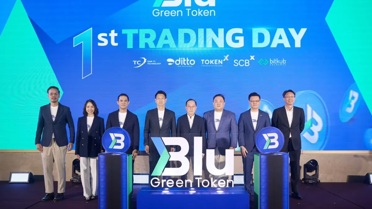 Token X หนุน Blu Green Token เข้าเทรด Bitkub เปิดซื้อขายวันแรก