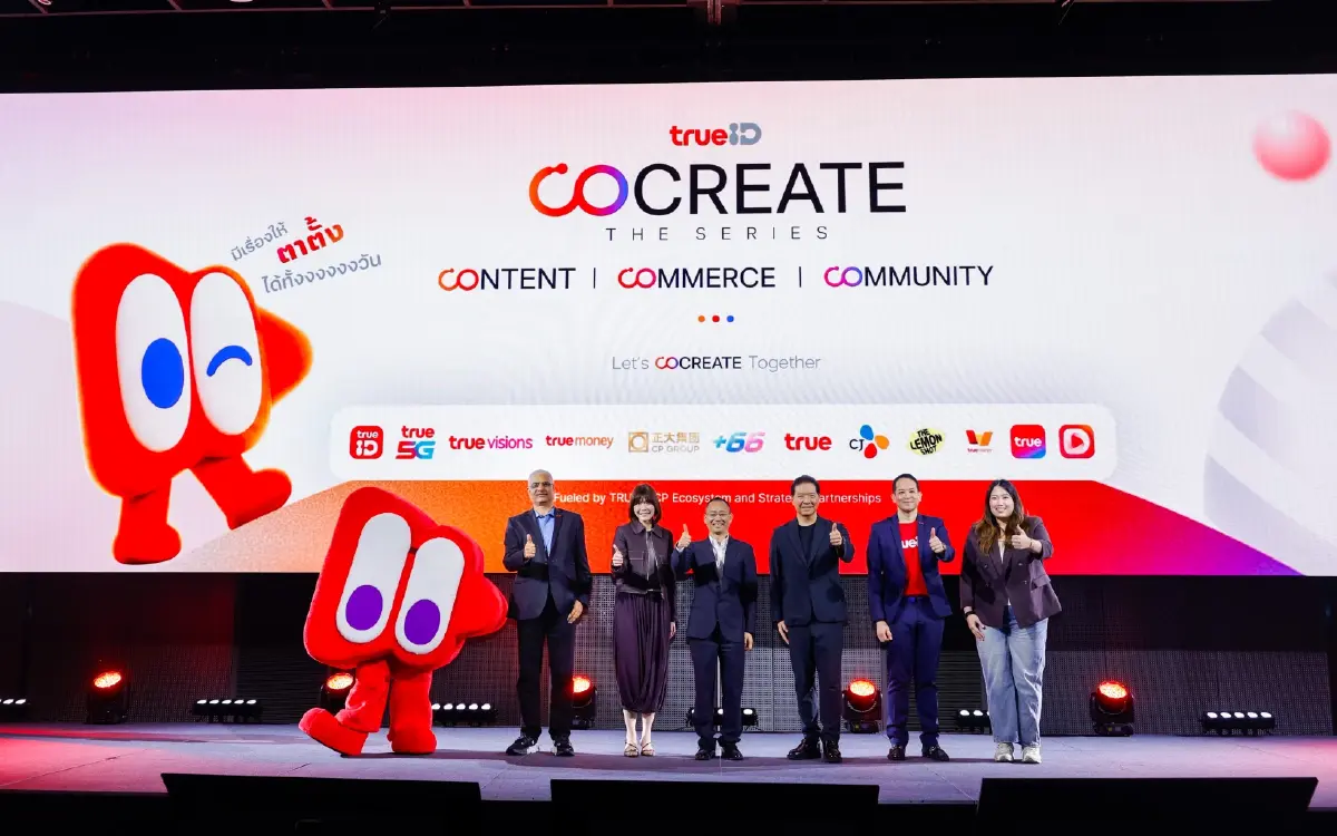 ทรูไอดีประกาศ Big Moves พลิกมิติวงการคอนเทนต์ เปิดเกม “CO CREATE THE SERIES”! เชื่อม CONTENT– COMMERCE - COMMUNITY ยกระดับสู่ Digital Ecosystem Hub