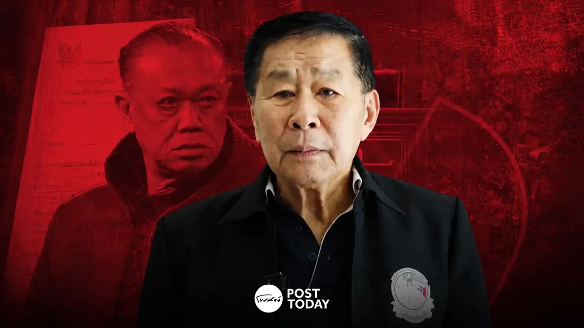 คดีเขากระโดงถึงจุดชี้ขาด เสรีพิศุทธ์เปิดเกมศาลท้าพิสูจน์สิทธิรัฐ