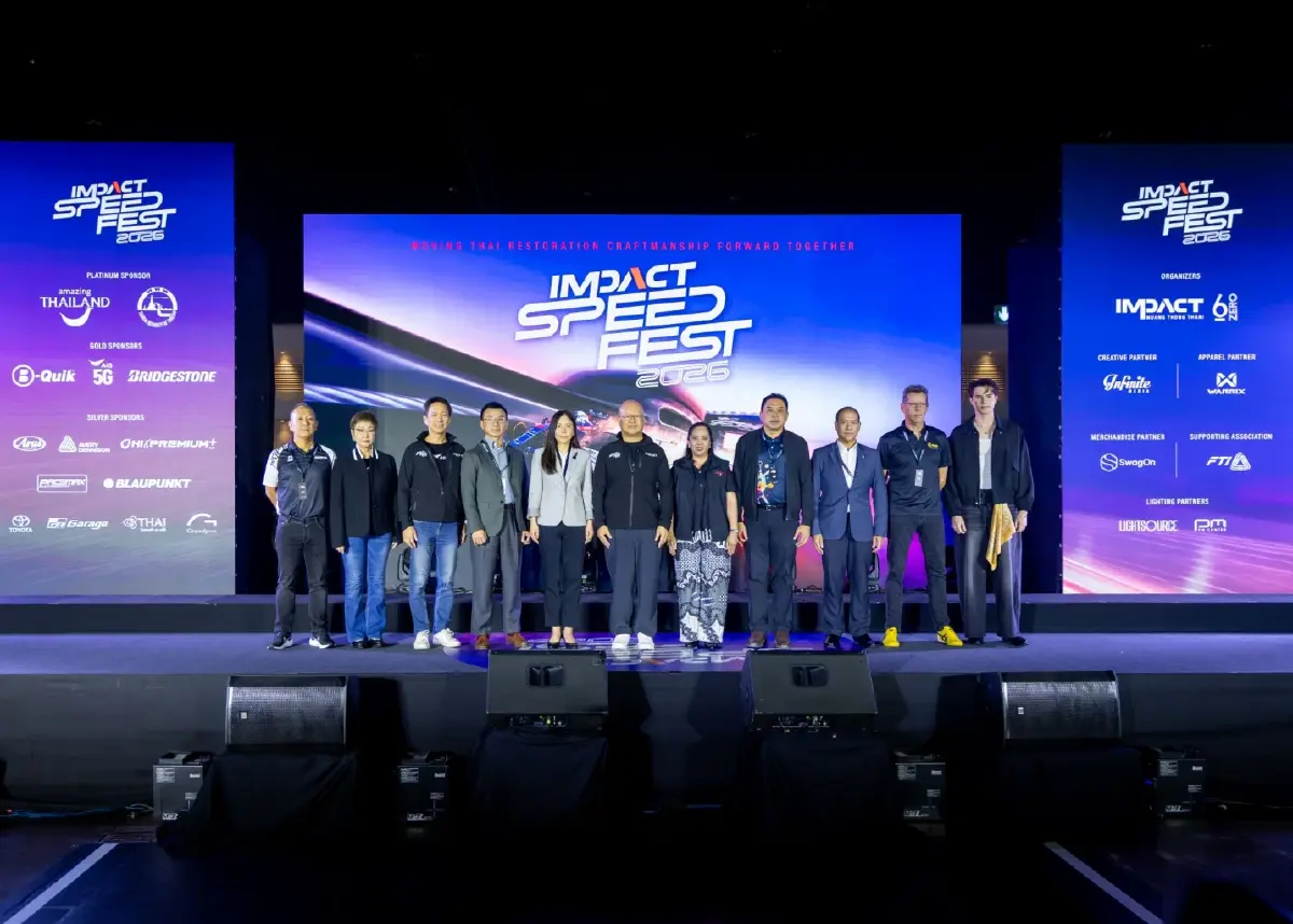 เริ่มแล้ว IMPACT Speed Fest 2026 เทศกาลความเร็วและไลฟ์สไตล์แห่งปี