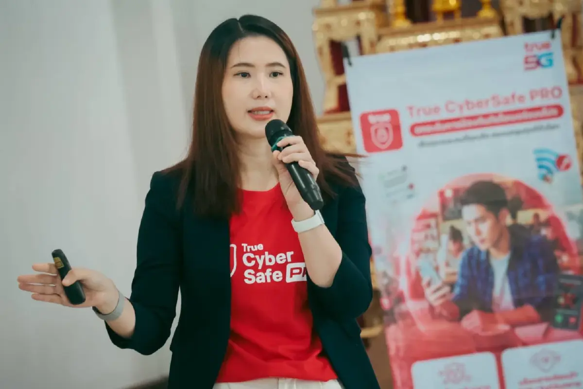 ทรู ร่วมเสริมเกราะ Cyber Safety หนุน "มูลนิธิองค์กรทำดี" ติวเข้มเยาวชนรู้ทันมิจฉาชีพ